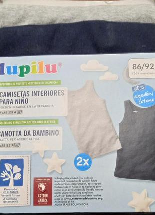 Комплект майочок для хлопчика, бренд lupilu1 фото