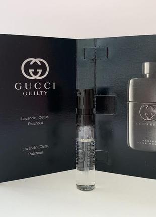 Gucci guilty pour homme духи пробник2 фото