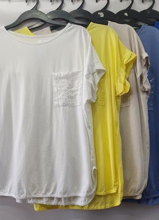 Батальная коллекция блузон италия люкс качество