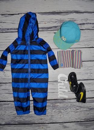 9 - 12 місяців 80 см фірмовий демі комбінезон захисний смужка