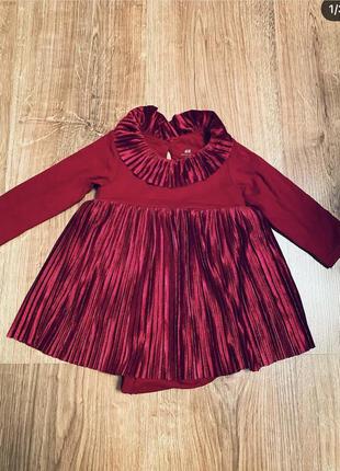 Платтячко h&m
