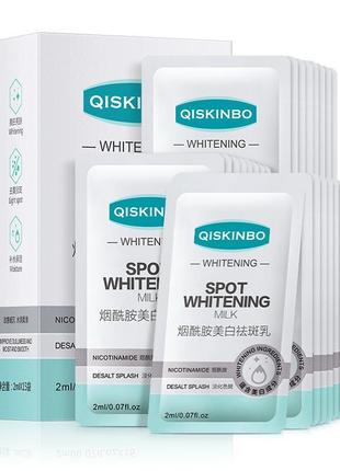 Відбілююча сироватка qiskinbo whitening spot essence в стіках 2mlx15шт