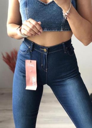 Джинси denim co
