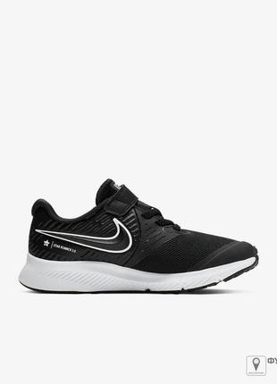 Кросівки від бренду nike star runner 2.0 оригінал