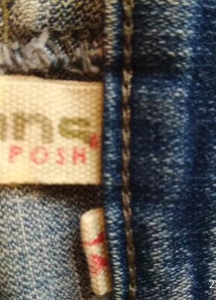 Шорти джинсові (miss posh) розмір 148 фото