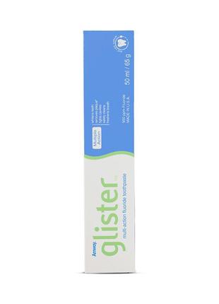 Glister™ зубна паста, дорожня упаковка2 фото