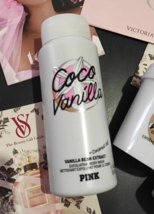 Новинка!відлущуючий гель для душу кокос+ваніль coco vanilla victoria's secret pink оригінал2 фото