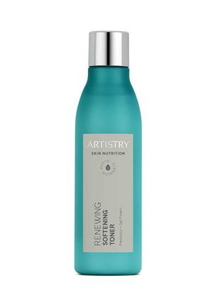 Artistry skin відновлювальний тонік з ефектом пом'якшення шкіри амвей