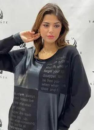 Стильна кофточка,ошатна,люкс якість.