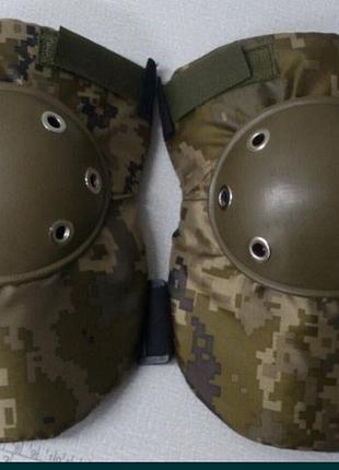 Наколенники тактические всу