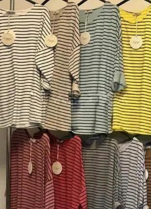 Блуза, кофточка,люкс якість, італія.