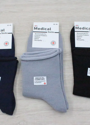 Чоловічі шкарпетки без резинки бавовна медичні р. 40-46 diadetic socks3 фото