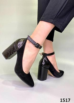 ❤️ шикарні замшеві туфлі човники