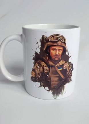 Патриотическая керамическая чашка с т. шевченко