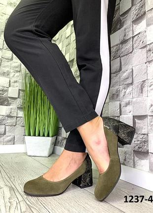 ❤️ шикарные замшевые туфли лодочки