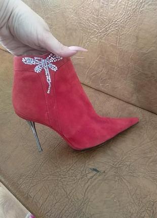 Ботильоны замшевые