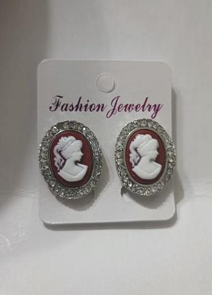 Серьги