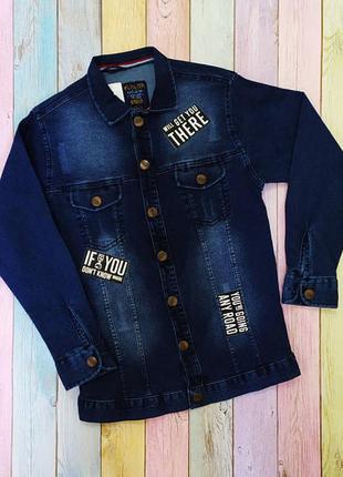 Куртка джинсова ,синя ,для хлопчиків "if you" р 1221 фото