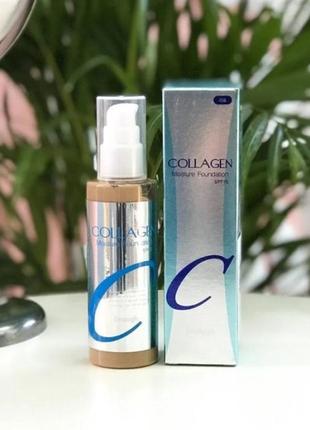 Тональний крем enough collagen moisture foundation № 13,21,23 spf 15, 100мл4 фото