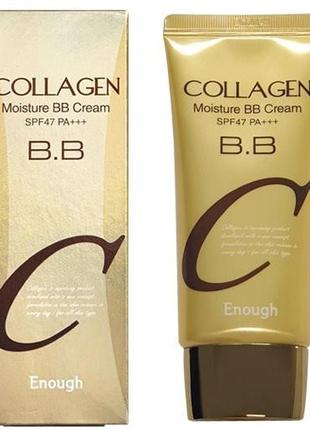 Enough collagen moisture bb cream spf-47+++