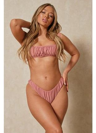 Пудровые купальные трусики-плавки однотонные misspap