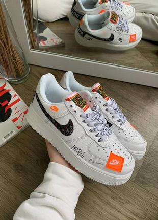 Кросівки nike air force just do it