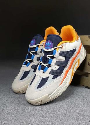 Чоловічі кросівки adidas niteball бежеві з оранжевим і синім
