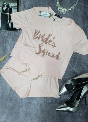Набір комплект піжама футболка і шорти для подружки нареченої рожевий пудровий brides squad boohoo6 фото