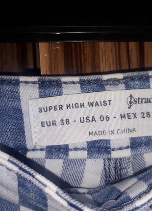 Джинсы скинни stradivarius в полоску высокая посадка5 фото