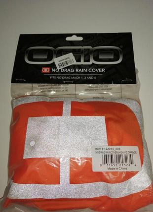 Чохол для рюкзака ogio no drag mach raincover 17" orange2 фото