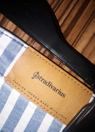 Джинсы скинни stradivarius в полоску высокая посадка7 фото