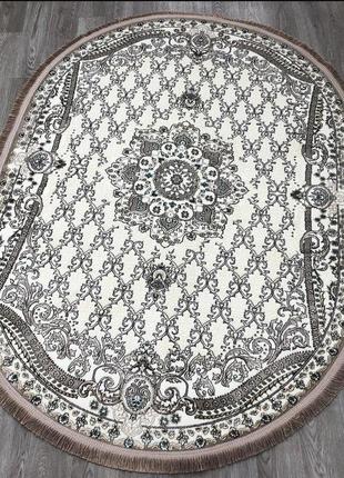 Килими килим коврик коври