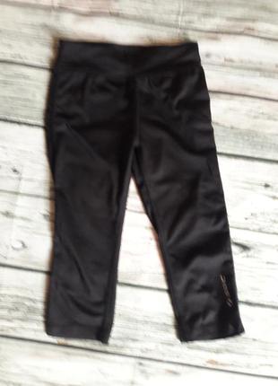 Велотреки для дівчинки