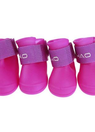 Ботинки для собак силиконовые фиолетовые - l 51*45мм