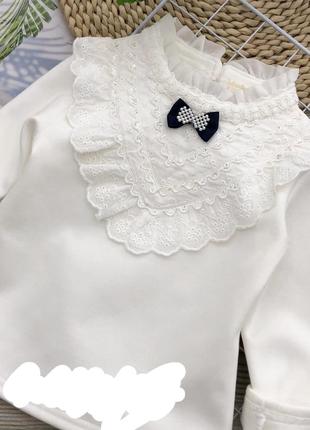 Трикотажна кофта