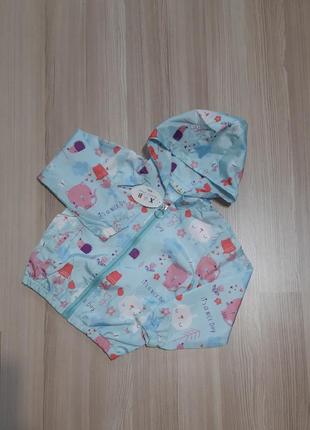 ✅легка вітровка