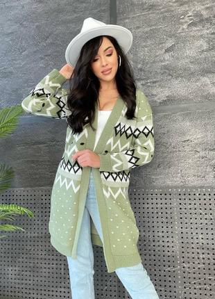 В'язаний жіночий кардиган