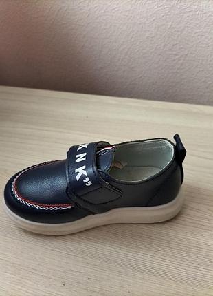 Макасины 2