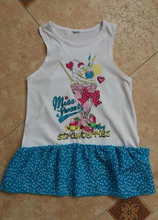 Яркая футболка на 6-7 лет