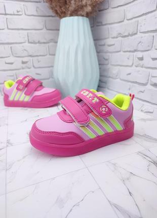 Кросівки дитячі ✅ cbt.t стильні кеди для дівчаток4 фото