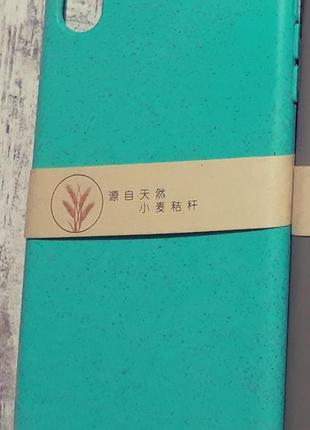 Эко чехол для iphone x/xs xs max 2