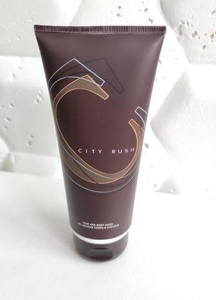 Шампунь гель чоловічий ейвон city rush avon