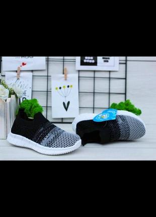 Мега зручні макасинчики на весну та літо