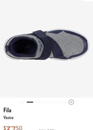 Кроссовки fila оригинал3 фото