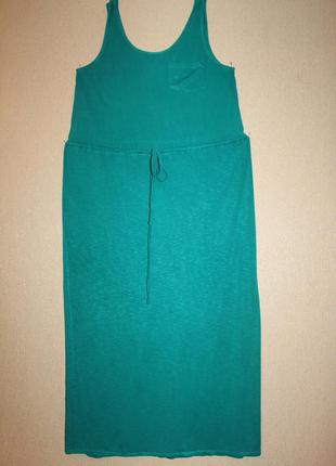 Класний літній сарафан new look