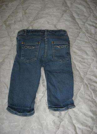 Бриджики ori djens 2