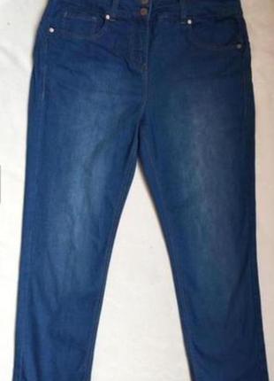 Розпродаж! джинси джегинсы стреч xl (50)
