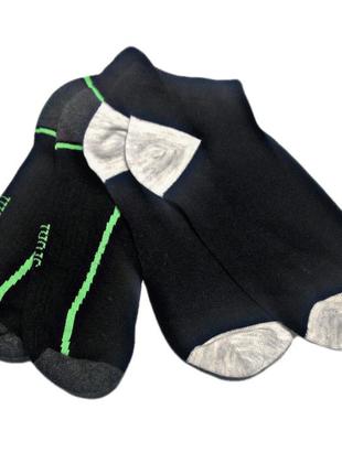 Набір носків дитячий 6-8 років