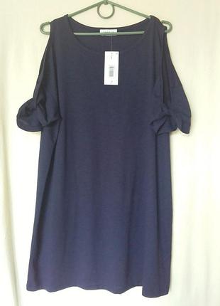 Papaya футболка туника с голыми плечами р.l/xl