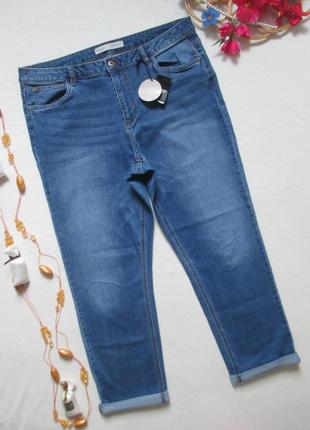 Суперовые стрейчевые джинсы бойфренд батал высокая george🍒❇️🍒